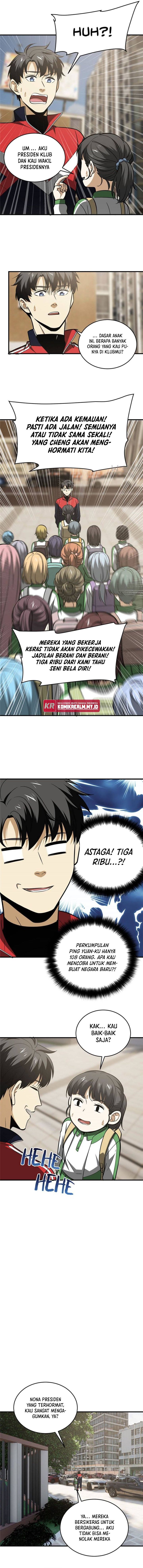Global Gao Wu (Global Martial Arts) Chapter 121 Gambar 6